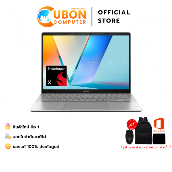 ASUS VIVOBOOK S14 S3407QA-OLED053WA NOTEBOOK (โน้ตบุ๊ค) Snapdragon X X1 26 100 / 16GB / 512GB / WIN 11+ OFF 2024 + OFF 365 / 3 YEAR