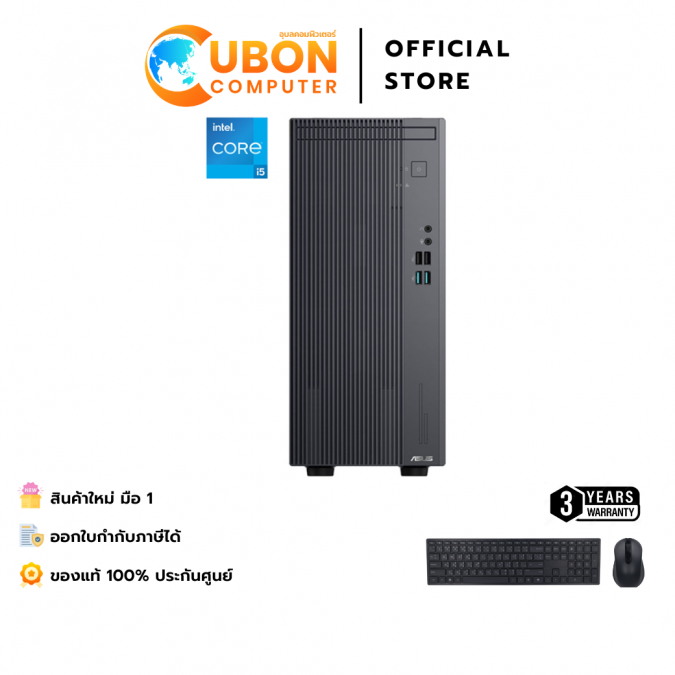 ASUS S5 Mini Tower S503MER-514500015WA Intel Core i5-14500 / 8GB / 512GB / WIN11 / OFF 24 / MS 365 / OSS 3 Yr