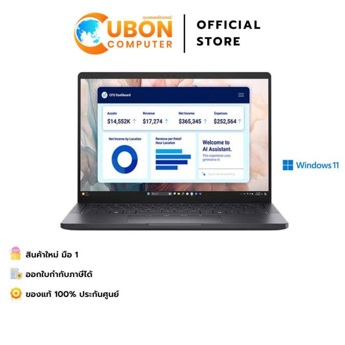 Dell Pro 14 Premium PA14250 SNSPA142503 NOTEBOOK (โน้ตบุ๊ค) Core Ultra 7 266V/16GB/512GB SSD/14.0″/Win11Pro