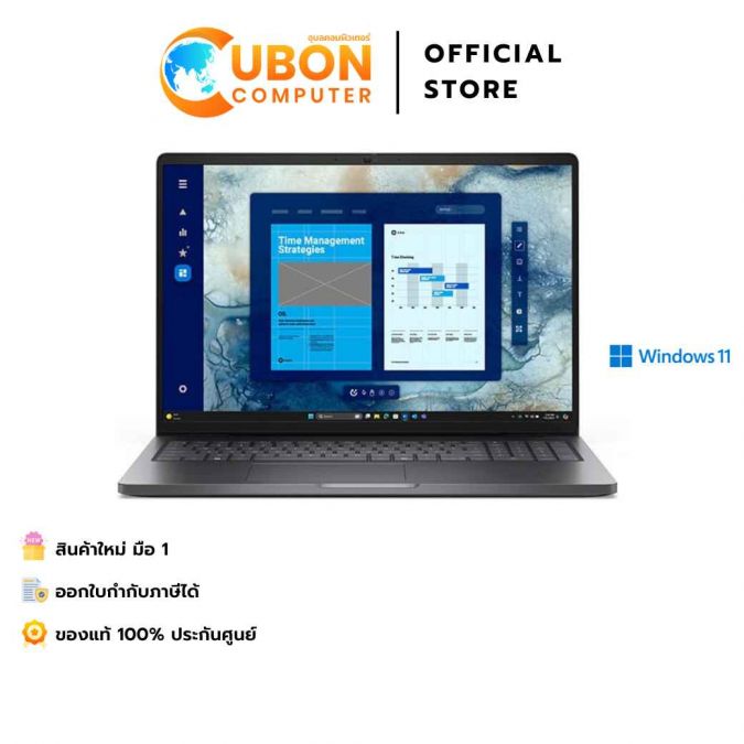 Dell Pro 16 PC16250 SNSPC1625013 NOTEBOOK (โน้ตบุ๊ค) Core Ultra 5 225U/16GB/512GB SSD/16.0″/Win11Pro