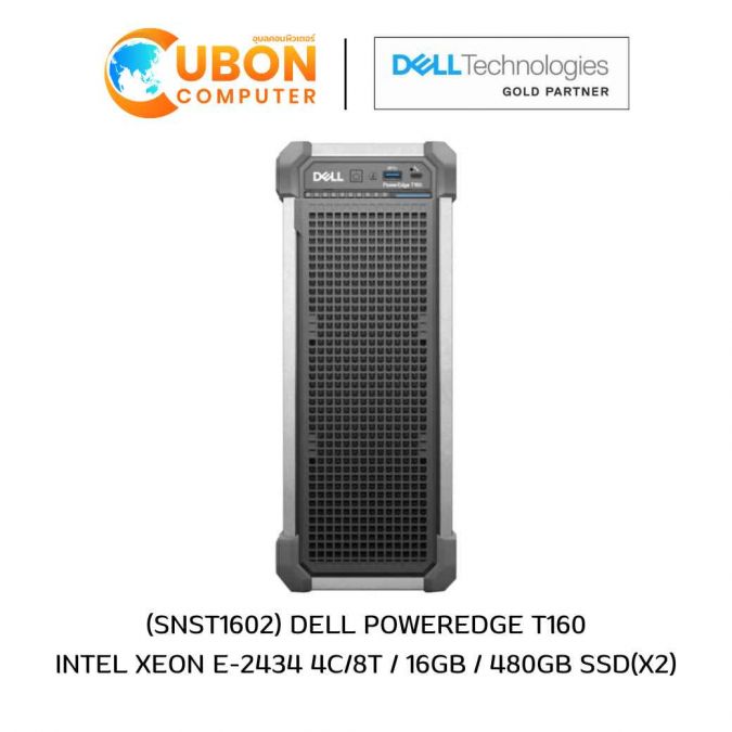 (SNST1602) DELL POWEREDGE T160 INTEL XEON E-2434 4C/8T / 16GB / 480GB SSD(x2)
