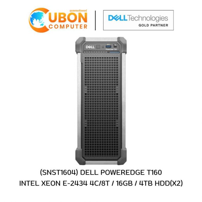 (SNST1604) DELL POWEREDGE T160 INTEL XEON E-2434 4C/8T / 16GB / 4TB HDD(x2)