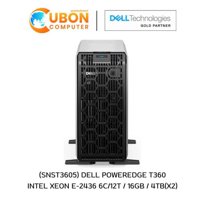(SNST3605) DELL POWEREDGE T360 INTEL XEON E-2436 6C/12T / 16GB / 4TB(x2)