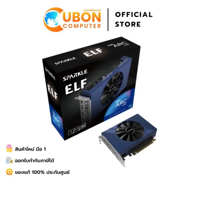 VGA การ์ดจอ SPARKLE Intel Arc A380 ELF 6GB GDDR6 ประกันศูนย์ 3 ปี