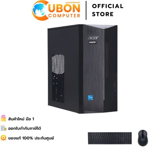 ACER ASPIRE TC-1785-1416G0T0MI/T00P DESKTOP INTEL CORE I3-14100 / 16GB / 512GB / WIN11 + OFF / ประกันศูนย์ 3 ปี OSS