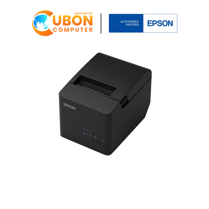 เอปสัน Epson TM-T82X-442 POS Printer เครื่องพิมพ์ใบเสร็จและสลิป