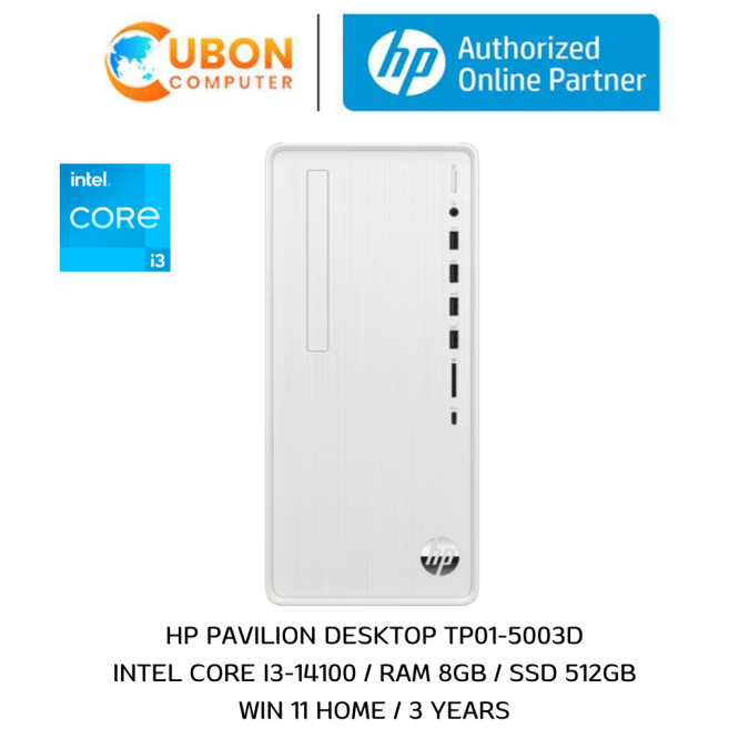 DESKTOP (เดสก์ท็อป) HP PAVILION TP01-5003D / INTEL CORE i3-14100 / 8GB / 512GB / WIN11 / 3 YEARS