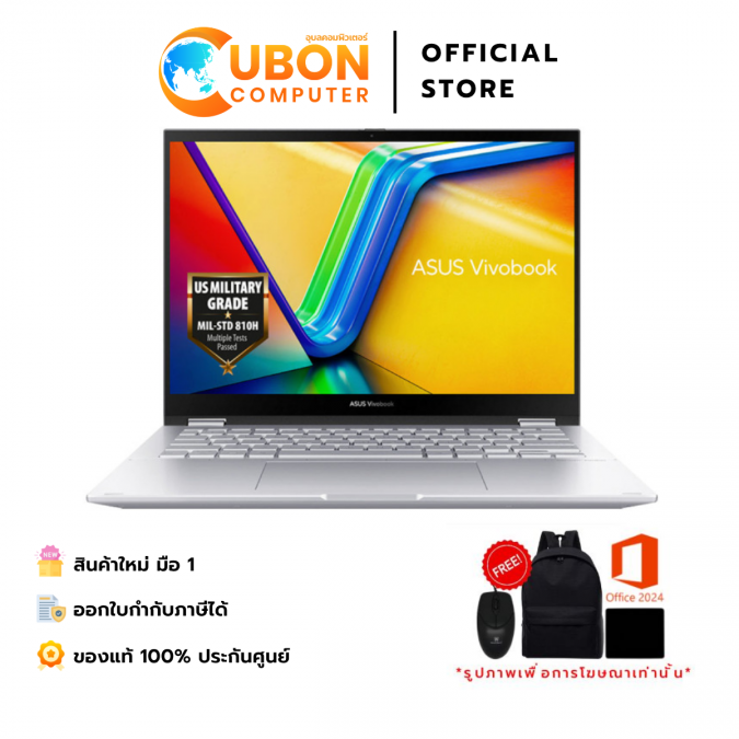 ASUS VIVOBOOK S 14 FLIP TP3402VA-LZ566WA NOTEBOOK (โน้ตบุ๊ค) INTEL CORE I5-13420H / 16GB / 512GB / WIN11+OFF+OFF365 / ประกันศูนย์ 2 ปี OSS