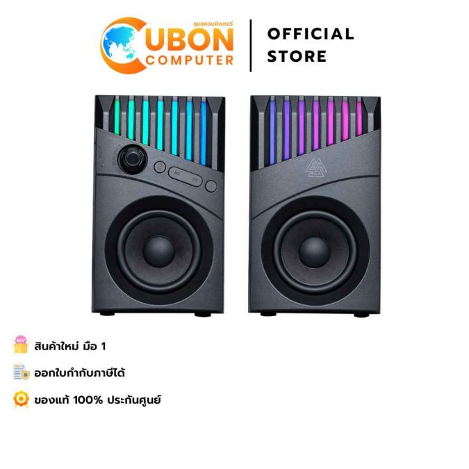 SPEAKER (ลำโพง) EGA TYPE-S11 RGB (BLACK) 1 - YEAR