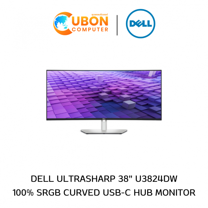 DELL MONITOR (จอมอนิเตอร์) U3824DW 38" IPS 60Hz - 3 YEAR OSS