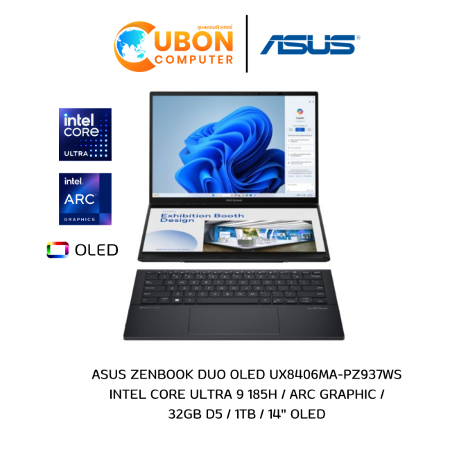 ASUS ZENBOOK DUO OLED UX8406MA-PZ937WS NOTEBOOK (โน๊ตบุ๊ค) INTEL CORE ULTRA 9 185H / ARC GRAPHIC / 32GB D5 / 1TB / 14" OLED / WIN11 + OFFICE (INKWELL GRAY)