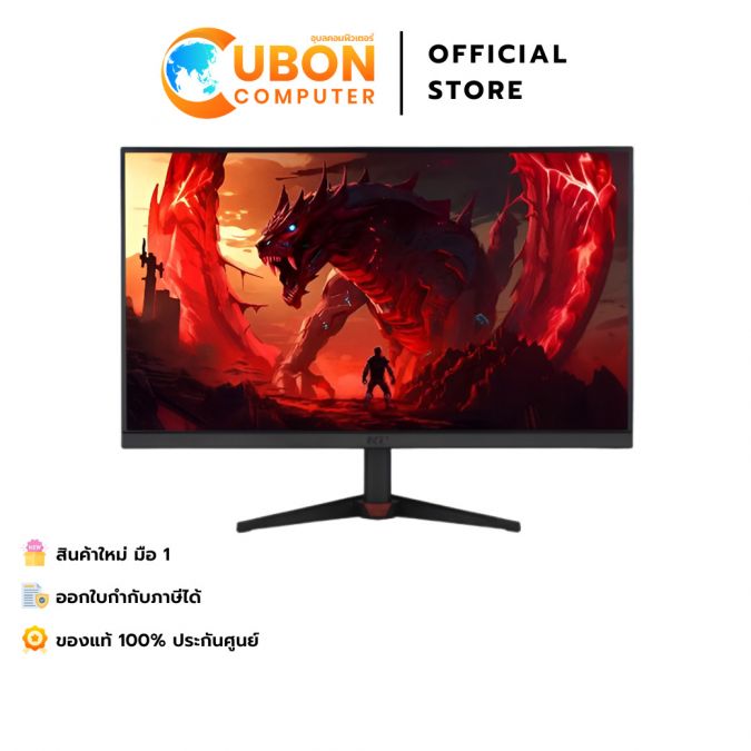 ACER NITRO GAMING MONITOR (จอมอนิเตอร์) VG270 W3bmiipx 27" IPS 240HZ - 3 YEARS