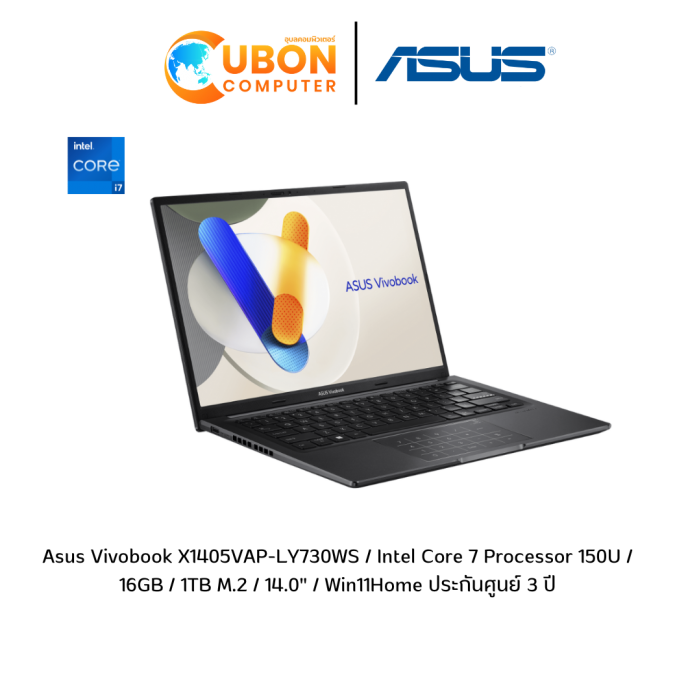 Notebook (โน๊ตบุ๊ค) Asus Vivobook X1405VAP-LY730WS / Intel Core 7 Processor 150U / 16GB / 1TB M.2 / 14.0" / Win11Home ประกันศูนย์ 3 ปี