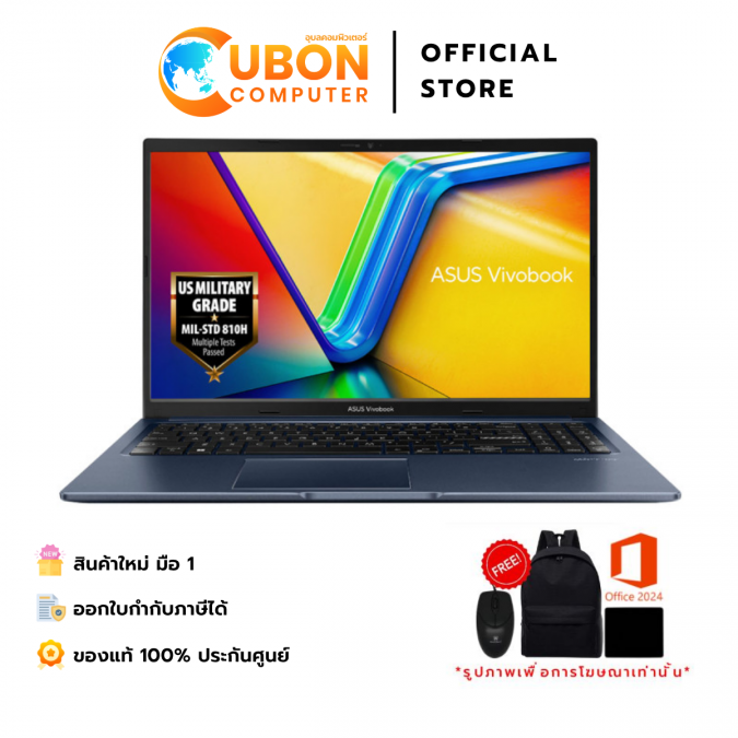 ASUS VIVOBOOK 15 X1502VA-NJ545WA NOTEBOOK (โน้ตบุ๊ค) INTEL CORE I5-13420H / 16GB / 512GB / WIN11+OFF+OFF365 / ประกันศูนย์ 2 ปี OSS