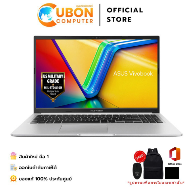 ASUS VIVOBOOK 15 X1502VA-SILVER579WA NOTEBOOK (โน๊ตบุ๊ค) INTEL CORE I5-13420H / 16GB / 512GB /  WIN11 + OFF / ประกันศูนย์ 2 ปี