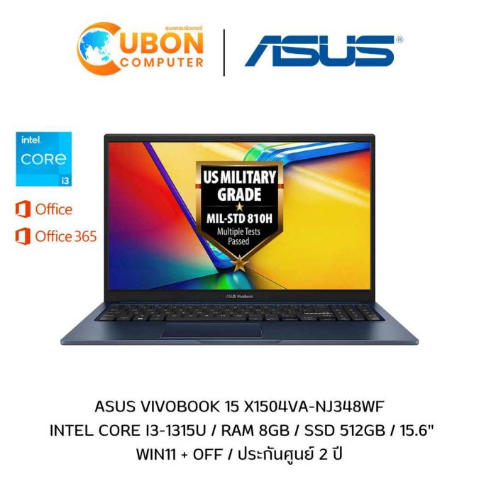 ASUS VIVOBOOK 15 X1504VA-NJ348WF NOTEBOOK (โน๊ตบุ๊ค) INTEL CORE I3-1315U / 8GB / 512GB / WIN11+OFF / ประกัน 2 ปี