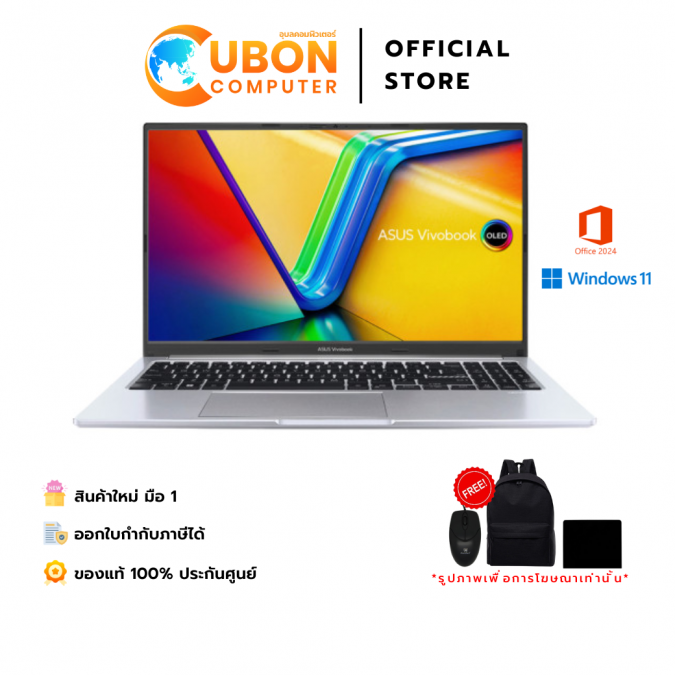 ASUS Vivobook 15 X1505VA-OLED539WA NOTEBOOK(โน้ตบุ๊ค) /INTEL CORE i5-13420 /16GB/512GB/WIN11/OFF2024+365/ประกันศูนย์ 2 ปี
