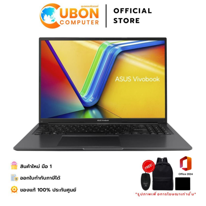 ASUS VIVOBOOK 16 X1605VA-MB1510WA NOTEBOOK (โน้ตบุ๊ค) INTEL CORE I5-13420H / 16GB / 512GB / WIN11+OFF / ประกันศูนย์ 2 ปี OSS
