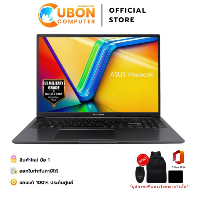 ASUS VIVOBOOK 16 X1605VA-MB998WA NOTEBOOK (โน้ตบุ๊ค) INTEL CORE I9-13900H / 16GB / 512GB / WIN11+OFF+OFF365 / ประกันศูนย์ 2 ปี OSS