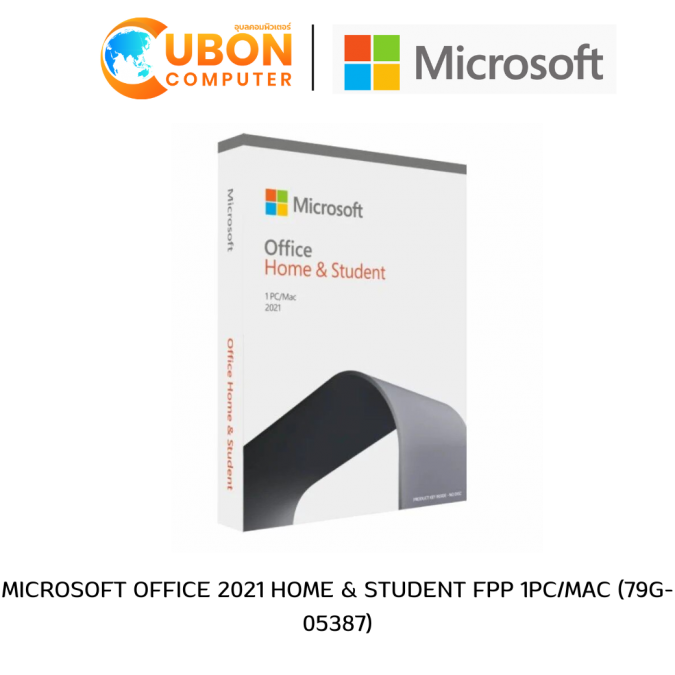 MICROSOFT OFFICE 2021 HOME & STUDENT FPP 1PC/MAC (79G-05387)
