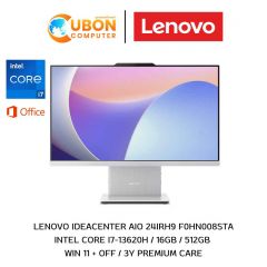 LENOVO IDEACENTER AIO 24IRH9 F0HN008STA / INTEL CORE I7-13620H / 16GB / 512GB / WIN11+OFF / 3Y PREMIUM CARE