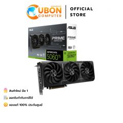 VGA การ์ดจอ ASUS PRIME GEFORCE RTX 5060 TI 8GB GDDR7 ประกันศูนย์ 3 ปี