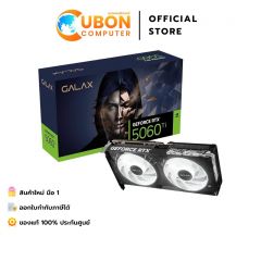 VGA การ์ดจอ GALAX GEFORCE RTX 5060 TI 1-CLICK OC 8GB GDDR7