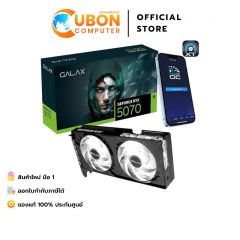 VGA การ์ดจอ GALAX GEFORCE RTX 5070 1-CLICK OC 12GB GDDR7