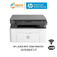 HP LASER MFP 135W PRINTER