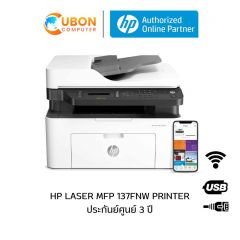 HP LASER MFP 137FNW PRINTER