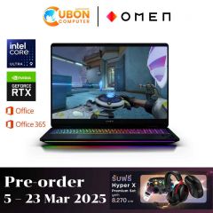HP OMEN MAX 16-AH0053TX NOTEBOOK (โน๊ตบุ๊ค) INTEL CORE ULTRA 9 275HX / RTX 5070TI / 32GB / 1TB / WIN11 + OFF2024 + OFF365 / ประกันศูนย์ 3 ปี