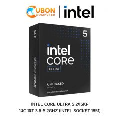 CPU (ซีพียู) INTEL CORE ULTRA 5 245KF 14C 14T 3.6-5.2GHZ ( INTEL SOCKET 1851 ) ประกันศูนย์ 3 ปี