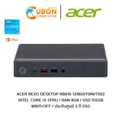 DESKTOP (เดสก์ท็อป) ACER REVO RB610-1318G0T0MI/T002 / INTEL CORE I3-1315U / 8GB / 512GB / WIN11+OFF / ประกันศูนย์ 3 ปี OSS