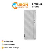 LENOVO IDEACENTER TOWE 14IRR9 90X2006FTA DESKTOP PC (คอมพิวเตอร์ตั้งโต๊ะ) INTEL CORE I5-14400 / 16 GB / 512 GB / WIN 11 + OFF / ประกันศูนย์ 3 ปี