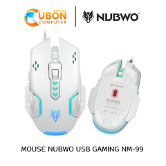 MOUSE NUBWO USB GAMING NM-99 