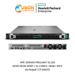 HPE SERVER PROLIANT DL320 Gen11 Xeon 4410Y / 12-Cores / 16GB / 8SFF ประกันศูนย์ 3 ปี ONSITE