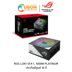 POWER SUPPLY (อุปกรณ์จ่ายไฟ) ASUS ROG LOKI SFX-L 1000W PLATINUM  ประกันย์ศูนย์ 10 ปี