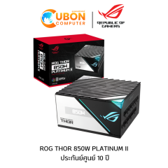 POWER SUPPLY (อุปกรณ์จ่ายไฟ) ASUS ROG THOR 850W Platinum II ประกันศูนย์ 10 ปี