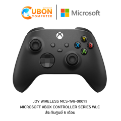 JOY WIRELESS MCS-1V8-00014 MICROSOFT XBOX CONTROLLER SERIES WLC ประกันศูนย์ 6 เดือน
