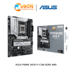MAINBOARD (เมนบอร์ด) ASUS PRIME X670-P-CSM DDR5 AM5 ประกันศูนย์ 3 ปี