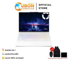 LENOVO LEGION 5 16IAX10 83KY005JTA NOTEBOOK (โน้ตบุ๊ค) Intel Core Ultra 9 275H / RTX 5060 / 32GB / 1TB / WIN 11 / 4 YEARS