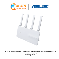 ASUS ROUTER ( เร้าเตอร์)  EXPERTWIFI EBR63 AX3000 DUAL BAND WIFI 6 ประกันศูนย์ 3 ปี
