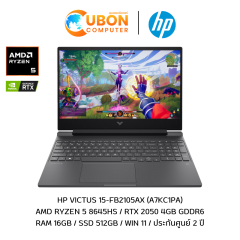 HP VICTUS 15-FB2105AX NOTEBOOK (โน๊ตบุ๊ค) AMD RYZEN 5 8645HS / RTX 2050 4GB GDDR6 / 16GB / 512GB / WIN 11 HOME ประกันศูนย์ 2 ปี
