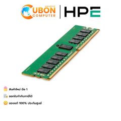 (P06035-B21) RAM HPE 64GB DDR4-3200MHz PC4-25600 CL22 Dual Rank Memory P21676-001