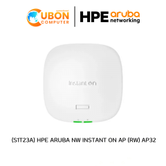 (S1T23A) ARUBA INSTANT ON AP32 (RW)  WI-FI 6 ประกันศูนย์ 2 ปี