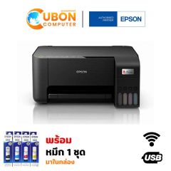 EPSON PRINTER ECOTANK L3250 