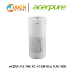 เครื่องฟอกอากาศ ACER PURE PRO P2-AP551-50W PURIFIER ประกันศูนย์ 1 ปี