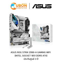 MAINBOARD (เมนบอร์ด) ASUS ROG STRIX Z890-A GAMING WIFI DDR5 ประกันศูนย์ 3 ปี