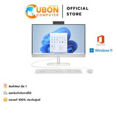 HP AIO 24-CR0020D / AMD RYZEN 5 7520U / 16GB / 512GB / WIN 11 + OFF / ประกันศูนย์ 3 ปี