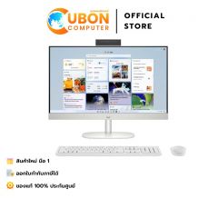 HP AIO 24-CR0122D / AMD RYZEN 7 7730U / 16GB / 512GB / WIN 11 + OFF + OFF 365 / ประกันศูนย์ 3 ปี 